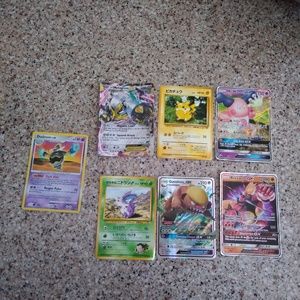 7 Pokemon cards